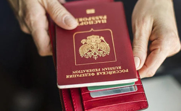 ქართული პასპორტი თუ დროებითი სამგზავრო დოკუმენტი აფხაზებისთვის - ევროსაბჭოს გადაწყვეტილება და შეფასებები