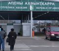 დაურ კოვე: რუსეთ - აფხაზეთის საზღვრის გადაკვეთას მოქალაქეები ბინადრობის მოწმობით შეძლებენ 
