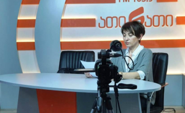 რადიო "ათინათის" ჟურნალისტი მშვიდობის ჟურნალისტიკაში ევროკავშირის კონკურსის ფინალისტი გახდა