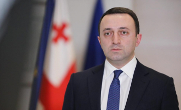 ღარიბაშვილი: სცადეს ტრაგედია გამოეყენებინათ საკუთარი პოლიტიკური მიზნების მისაღწევად