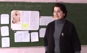ნანა კაციტაძე - პედაგოგი, რომელმაც დედა ენა ათზე მეტ თაობას ასწავლა (ვიდეო)