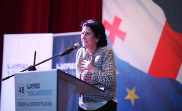 სალომე ზურაბიშვილი: მე ამ ქვეყნისთვის სტაბილურობა მინდა ®️