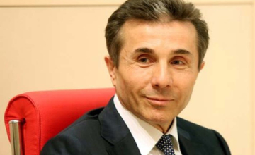  ბიძინა ივანიშვილის შეფასებით, შინაგან საქმეთა სამინისტრო ძალიან ეფექტურად მუშაობს. 