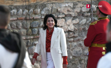 სალომე ზურაბიშვილმა პრეზიდენტის ფიცი დადო 