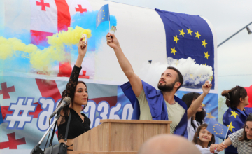 "შინ ევროპისკენ" - აქცია ზუგდიდში (ფოტო/ვიდეო)