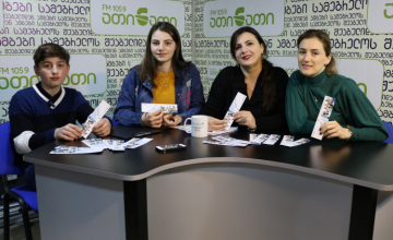 პროგრამა "მომავლის თაობის" ტექნიკის კონკურსში გამარჯვებულები 