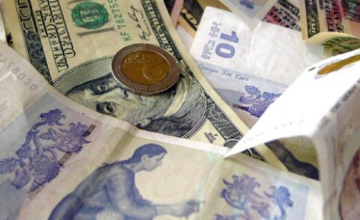 ერთი დოლარის ოფიციალური ღირებულება 2.2492 ლარი გახდა