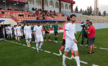ზუგდიდის "დინამოს" ნულოვანი ფრე წყალტუბოს "სამგურალთან" 