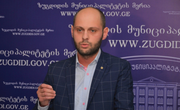 სტუმარი - კონსტანტინე კაკავა