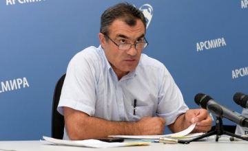 „აბხაზჩაის“ ყოფილ დირექტორს ცილისწამებისთვის პატიმრობა მიესაჯა