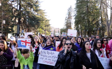 1 მომხრე, 35 წინააღმდეგი  - პარლამენტმა „უცხოური აგენტების კანონი“ ჩააგდო 