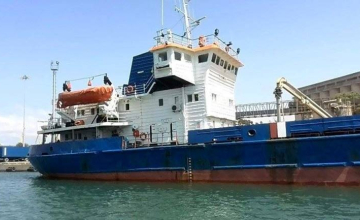 ბულგარეთის დროშით მცურავი გემი შავ ზღვაში დააჯარიმეს