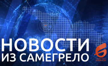 23 ФЕВРАЛЯ