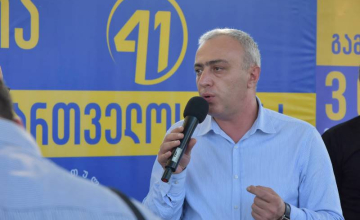 სუს-მა ზუგდიდის ყოფილი მერის მიერ შესაძლო ქრთამის აღების ფაქტზე გამოძიება დაიწყო
