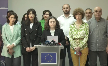 არასამთავრობო ორგანიზაციები "აგენტების" კანონს საკონსტიტუციო სასამართლოში გაასაჩივრებენ