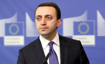 დღეს ღარიბაშვილი საერთაშორისო ფორუმს გახსნის