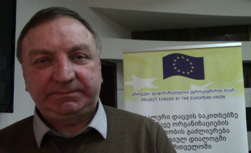 ზუგდიდის გამგეობაში მრჩეველთა საბჭოს წლის შემაჯამებელი შეხვედრა გაიმართა