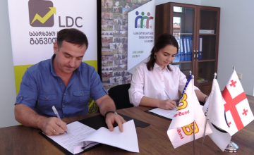 ცენტრ "აფხაზეთსა“ და საარსებო წყაროებით უზრუნველყოფის სააგენტოს შორის მემორანდუმი გაფორმდა (ვიდეო) ®