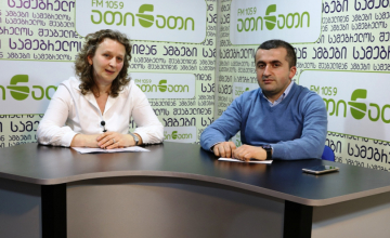 პროფესიული განათლების პერსპექტივები რეგიონში 