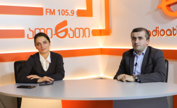 სოციალური აგენტების გაფიცვა და მოთხოვნები