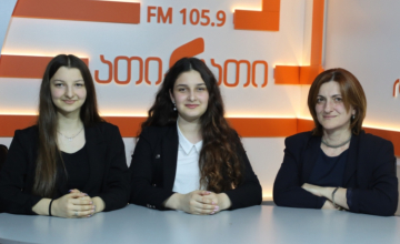 ჰაგიოგრაფია