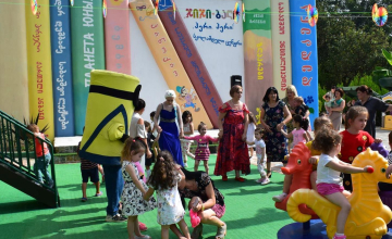 საბავშვო ბაღ  "ჯი-ჯი-ში"  ახალი სასწავლო წელი საზეიმოდ გაიხსნა (ვიდეო) ®