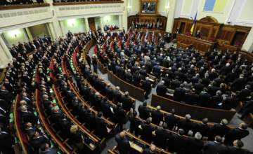 კიევში უმაღლესი რადას დეპუტატებს ხელყუმბარა ესროლეს