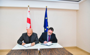 გუბერნატორის ადმინისტრაციას და ჩეხურ კომპანიას შორის მემორანდუმი გაფორმდა