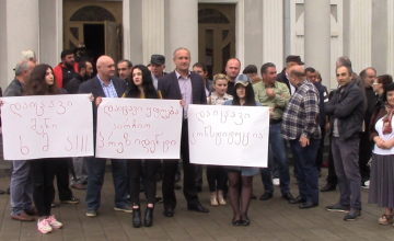 „დაიცავი კონსტიტუცია“ – ენმ-ის აქცია ზუგდიდში (ვიდეო)