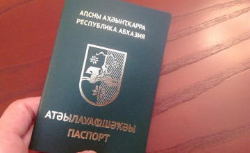 სოხუმმა ახალი პასპორტების გაცემა დაიწყო