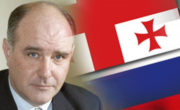 გრიგორი კარასინის  განცხადება