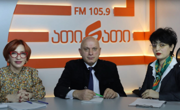 მავნე სურსათიდან მომდინარე ძირითადი საფრთხეები
