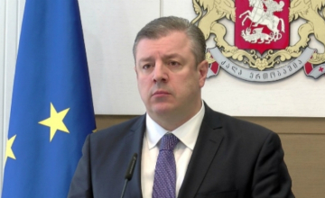 პრემიერი დღეს  ზუგდიდს ეწვევა