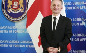 ე.წ აფხაზური კულტურის ინსტიტუტი იტალიაში არ იფუნქციონირებს