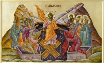 თანაფა - ქრისტეს აღდგომა