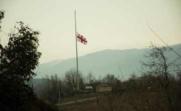 ოკუპაციის დღესთან დაკავშირებით რეგიონში დროშები დაუშვეს