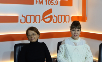 სტუმრები - ხათუნა მუზაშვილი და ეთერ მაზანაშვილი 