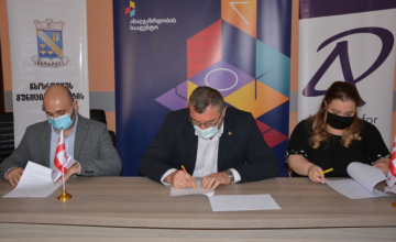 ახალგაზრდობის სააგენტომ ჩხოროწყუს მუნიციპალიტეტში თავისი სამწლიანი რეფორმის ერთ–ერთი მიმართულების - "მუნიციპალური ახალაგზრდული საქმიანობა" განხორციელება დაიწყო 