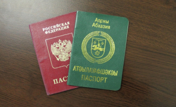 პუტინმა რუსეთსა და ოკუპირებულ აფხაზეთს შორის "ორმაგი მოქალაქეობის" შესახებ შეთანხმებას მოაწერა ხელი