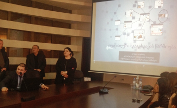 საქსტატმა ზუგდიდში საინფორმაციო შეხვედრა გამართა (ვიდეო)