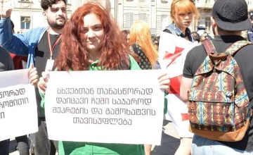 "თანასწორობის მოძრაობის" ზუგდიდის ოფისის ხელმძღვანელი ამბობს, რომ ემუქრებიან