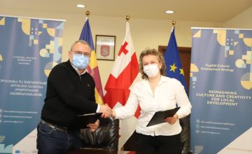 ზუგდიდის მუნიციპალიტეტის მერიასა და შოთა მესხიას ზუგდიდის სახელმწიფო სასწავლო უნივერსიტეტს შორის მემორანდუმი გაფორმდა