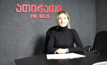 სტუმარი - სალომე გარდავა