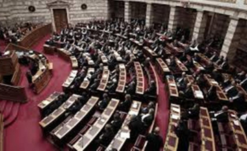 საბერძნეთის პარლამენტმა ეკონომიკური რეფორმების ახალ პაკეტს მხარი დაუჭირა
