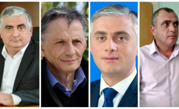 გამგებლები და საკრებულოს თავმჯდომარეები სამეგრელოში, რომელთაც პრემია არ მიუღიათ