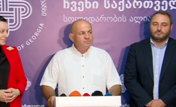 ჩხოროწყუს საკრებულოს გადამდგარი თავმჯდომარე სოლიდარობის ალიანსს შეუერთდა 