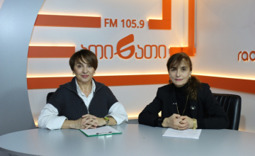 გოგონათა და ქალთა გაძლიერება საზღვრისპირა სოფლებში, - სამედიცინო ცენტრ „თანაზიარის“ პროექტის შეჯამება