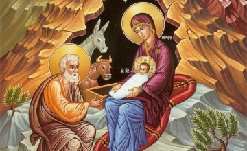 შობა