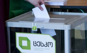 შესაძლო მოსყიდვისა და საარჩევნო პროცესში სკოლის მოსწავლეების მონაწილეობის ფაქტები 