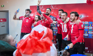 ევროპის ჩემპიონატზე საქართველოს ნაკრების თამაშებზე დასასწრები ბილეთების გაყიდვა 15 აპრილს დაიწყება